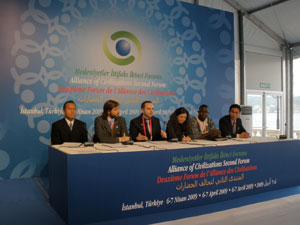 Youth Solidarity Fund