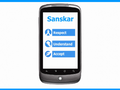 Sanskar