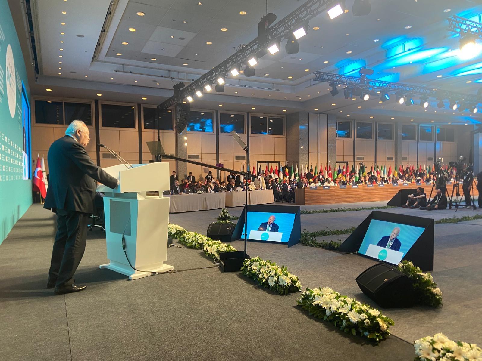 What Did the High Representative Say at the OIC Council of Foreign Ministers&#039; 51st Session?