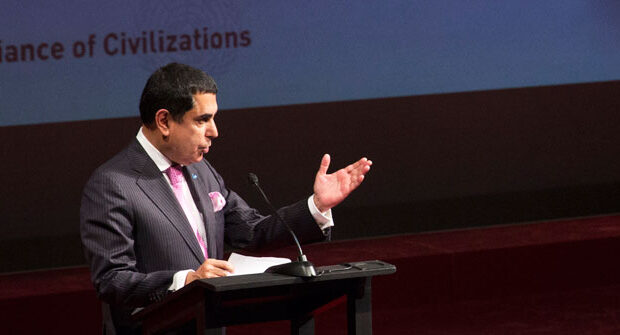 H.E. Nassir Abdulaziz Al-Nasser, The UN High Representative for the Alliance of Civilizations at the Intercultural Innovation Award Ceremony in Vienna