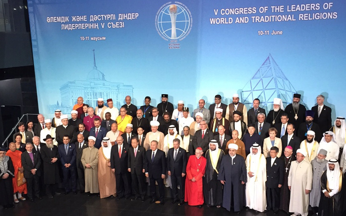 Congress of the leaders of world and traditional religions wide