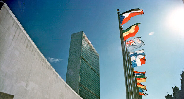 UNHQ