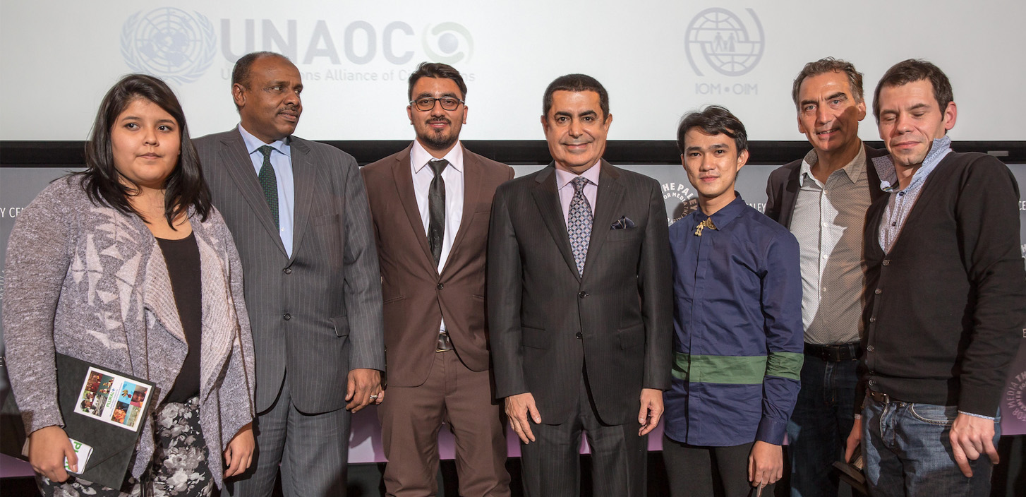 pluralplus2015-unaoc-iom